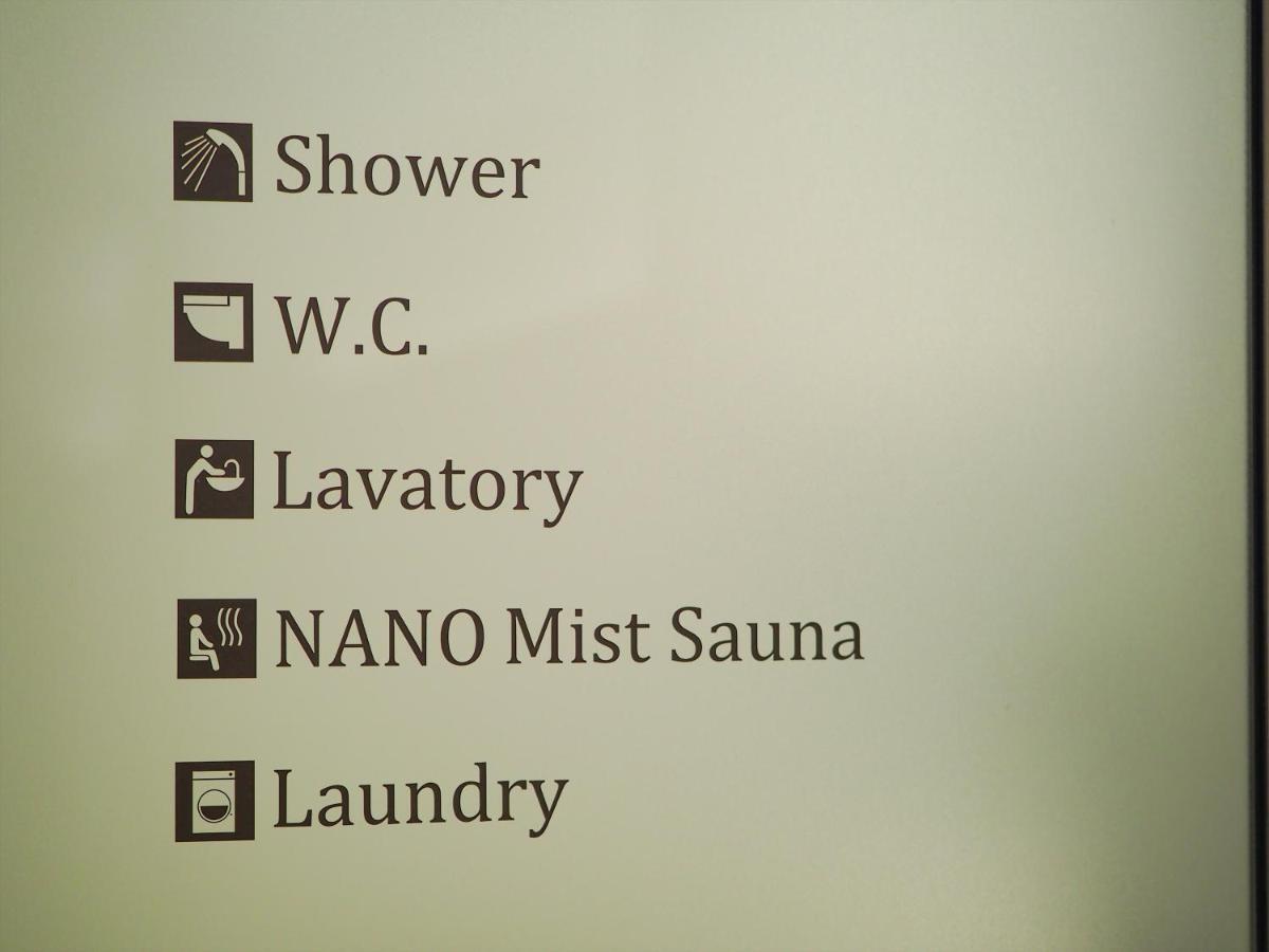 Leo Yu Capsule Hotel Nishifunabashi Exterior photo