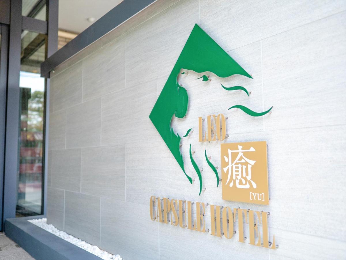 Leo Yu Capsule Hotel Nishifunabashi Exterior photo