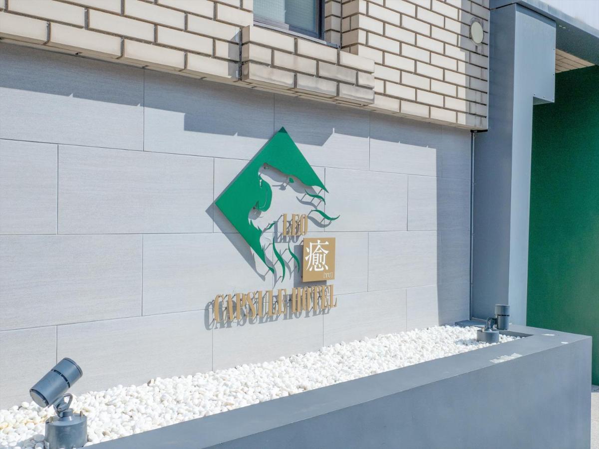 Leo Yu Capsule Hotel Nishifunabashi Exterior photo