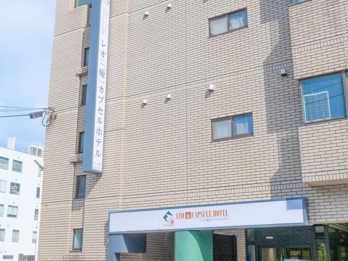 Leo Yu Capsule Hotel Nishifunabashi Exterior photo