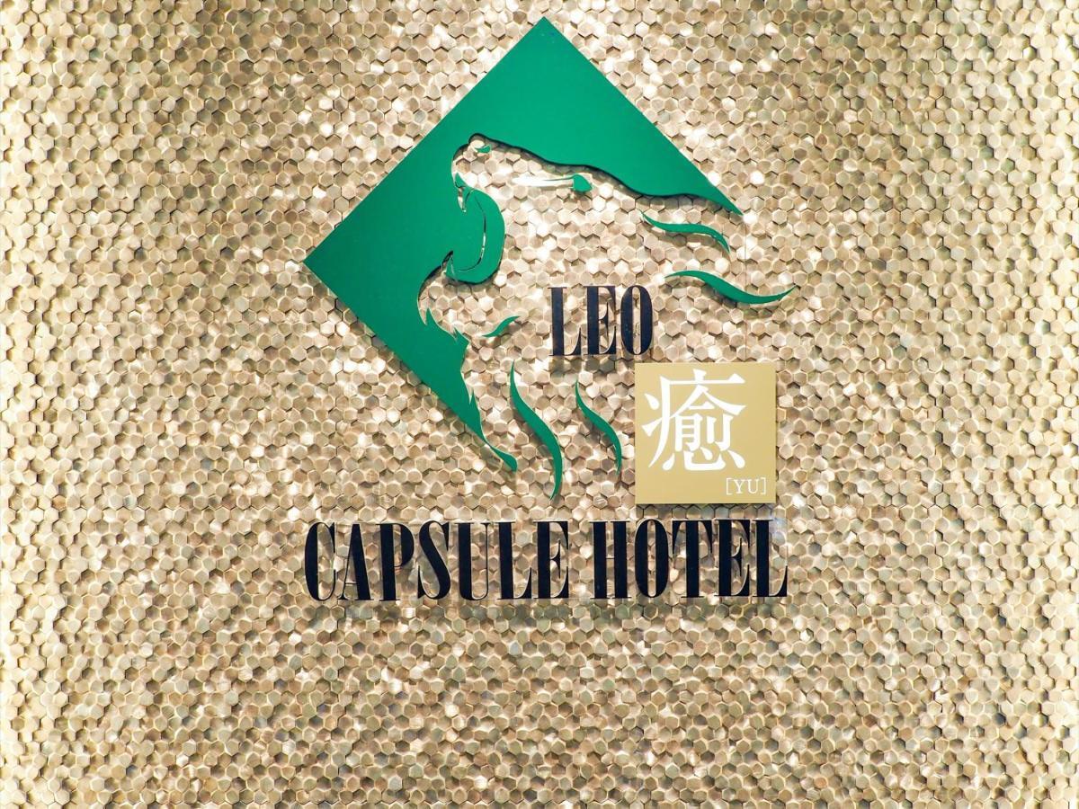 Leo Yu Capsule Hotel Nishifunabashi Exterior photo